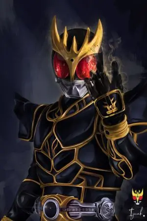 ปกนิยาย [OC x Kuuga x Mato seihei no slave] ความมืดผู้อ่อนโยน