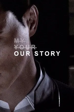 ปกนิยาย Fiction | Detroit : Become Human | Our Story [Connor x You]