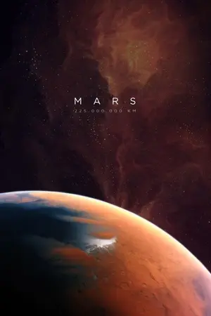 ปกนิยาย The Mars : ดวงใจแห่งเอริส #ทูพัค