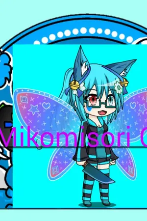 ปกนิยาย มิโกะมิโซจัง