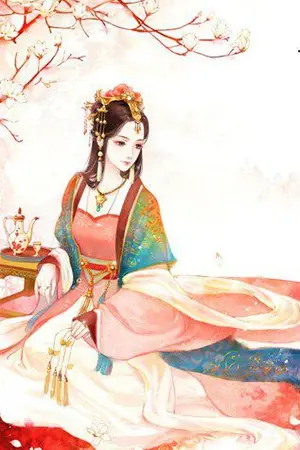 ปกนิยาย ข้ามมิติ  ลิขิตรัก