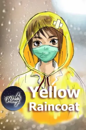 ปกนิยาย Yellow Raincoat