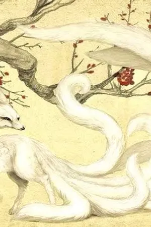 ปกนิยาย บุปผาสีคราม🌑☁️💮