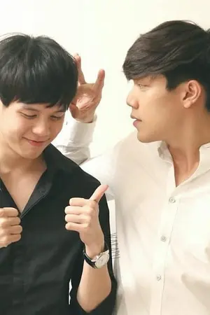 ปกนิยาย แอคหลุม (เกรทพอร์ช)