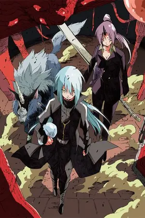 ปกนิยาย วายุ กับ โลกที่เปลี่ยนไป