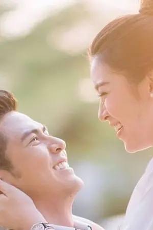 ปกนิยาย ลิขิตรักเหนือกาลเวลา