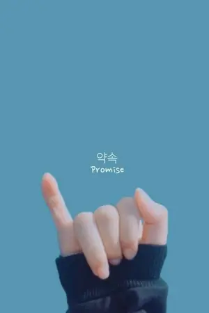 ปกนิยาย ตลกร้าย (love the way you lie)