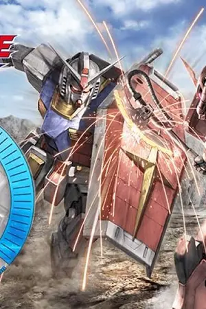 ปกนิยาย Mobile Suit Gundam Online