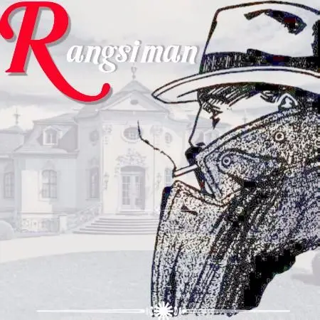 อยากให้งานชิ้นนี้เป็นวายมั้ย?