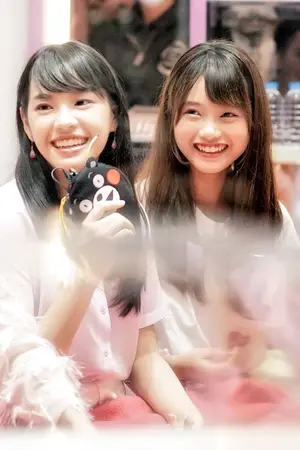 ปกนิยาย Secrets [Chersic BNK48]