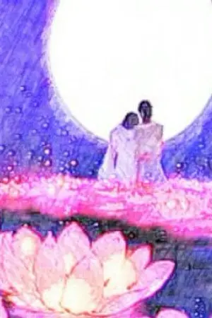 ปกนิยาย กวีนิพนธ์ กามนิต วาสิฏฐี