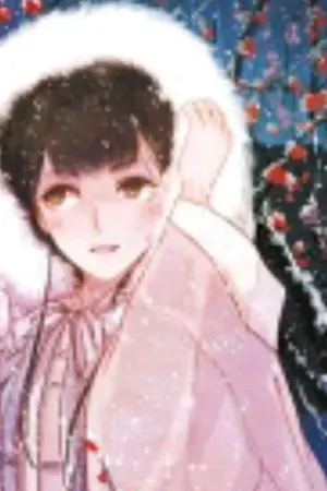 ปกนิยาย นางชั้นต่ำ