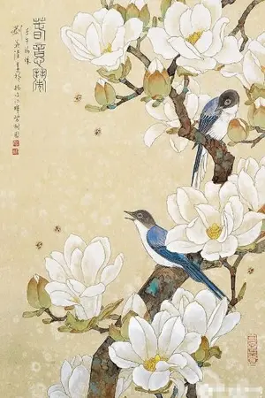 ปกนิยาย หลี่หงเฟย ยอดหญิงขลุ่ยหยก