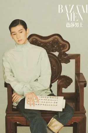 ปกนิยาย [BL] ท่านชายวณิพก 流浪者爷 [TFBOYS] #KaiYuan