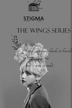 ปกนิยาย The Wings series : stigma