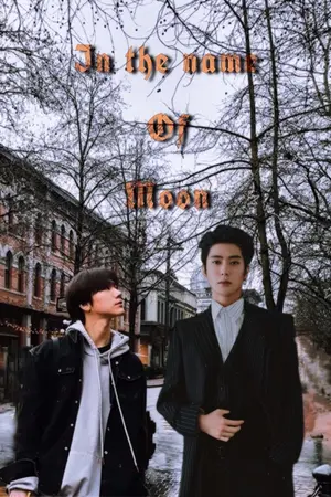 ปกนิยาย In the name of Moon /JAETEN (#ด้วยเกียรติของจันทรา)