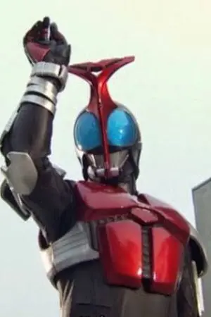 ปกนิยาย (fic Doraemon X Kabuto) เกิดใหม่ในโลกโดเรม่อนพร้อมพลังของคาบูโตะ