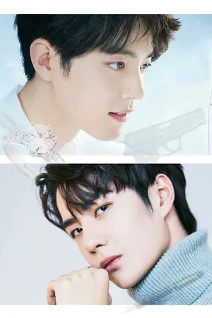 ปกนิยาย คุณบอสกับแก๊งค์บอดี้การ์ดจอมป่วน #ป๋อจ้าน