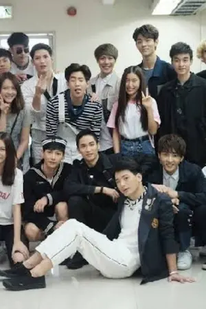 ปกนิยาย GMMTV X OC