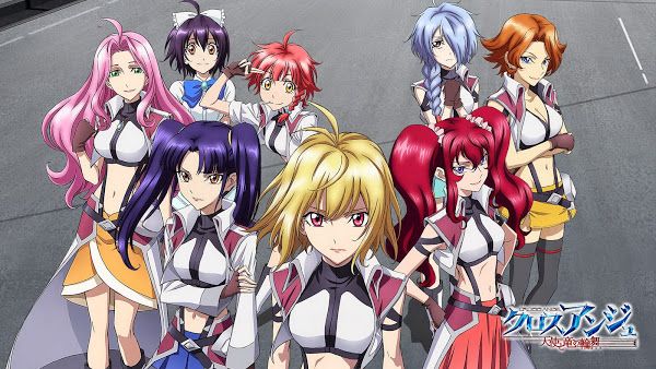 Danmachi Burning Series