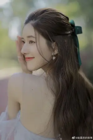 ปกนิยาย ยาใจจอมมาร