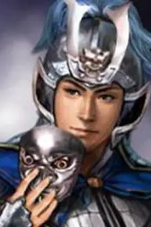 ปกนิยาย ย้อนภพแม่ทัพจำแลง