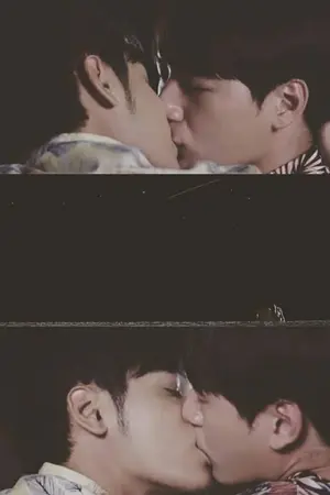 ปกนิยาย รักนี้ . . . มากกว่า Series [สิงโตคริส] [ทีมพีรญา] [Yaoi]