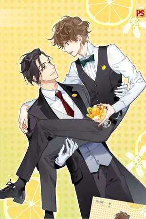 ปกนิยาย [นิยายแปล/BL] เด็กๆ อย่างนายเล่นเกมกันเก่งมาก~ (end)