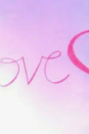 ปกนิยาย ข้อความนี้เพื่อเธอ