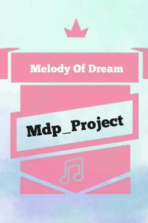 ปกนิยาย The Story's Of MDP_Project เรื่องราวของพวกเราเริ่มต้นขึ้นจากนี้ไป