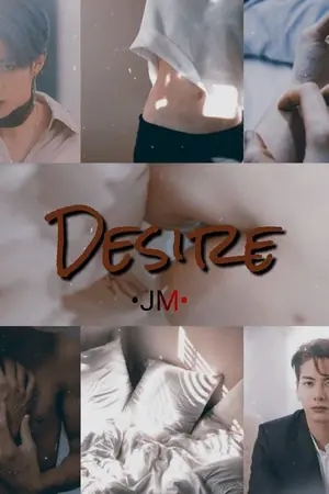 ปกนิยาย Desire | jark #ความต้องการจาร์ค