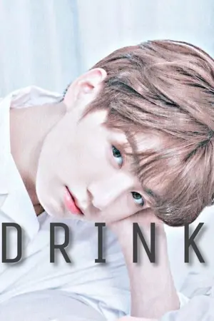 ปกนิยาย DRINK มีเมียขี้เมาไม่เศร้าหัวใจ