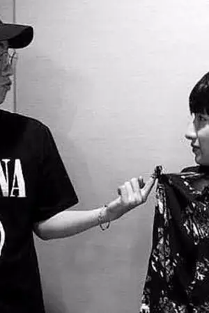 ปกนิยาย Love you girl friend of friend ออฟกัน