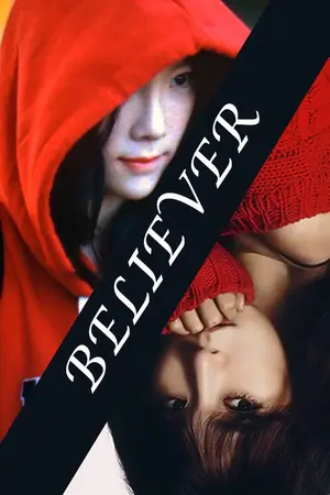 ปกนิยาย Believer [Taeny]