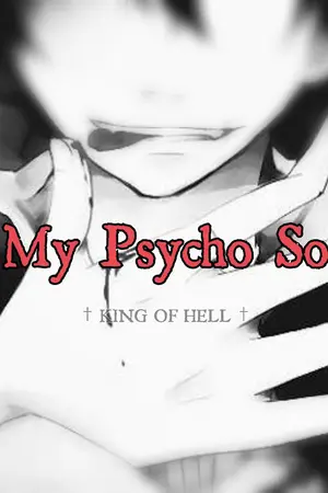 ปกนิยาย My Psycho Son