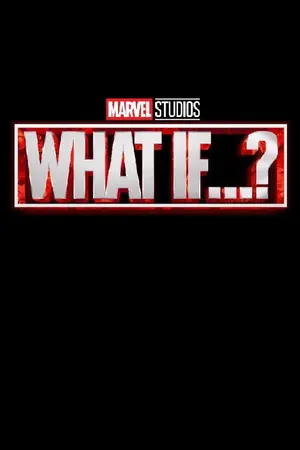 ปกนิยาย What If...