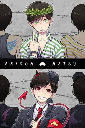 ปกนิยาย {FicOsomatsu} İ𝕟𝕔𝕒𝕣𝕔𝕖́𝕣𝕖𝕣