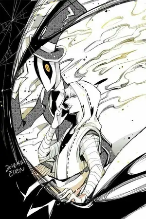 ปกนิยาย เกมล่าชีวิตของนายชาเขียว