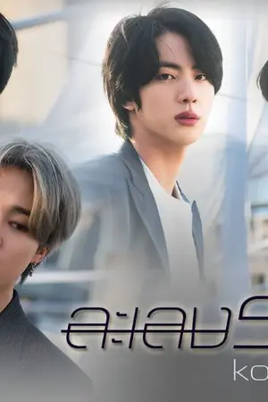 ปกนิยาย ละเลงรัก (kookmin,JinV)