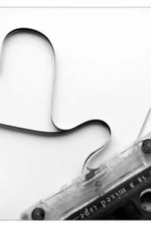 ปกนิยาย จิ่งจะไม่พลาด! [Never miss!]