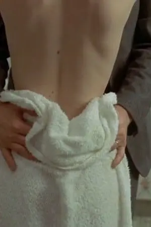 ปกนิยาย WereWolf ล่ารัก