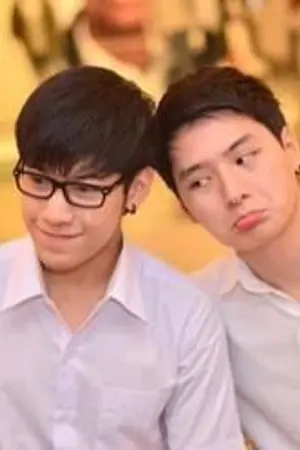 ปกนิยาย คริส X สิงโต