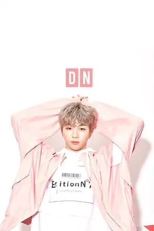 ปกนิยาย (danhoon) no one like you ♡ #มีอีกไหมแดนฮุน