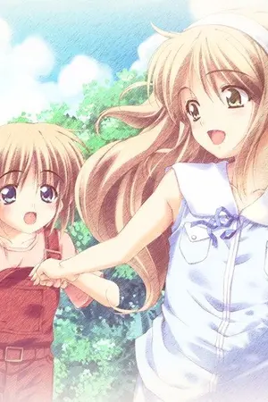 ปกนิยาย อาโรโนเกีย  แคว้นนี้ที่รัก