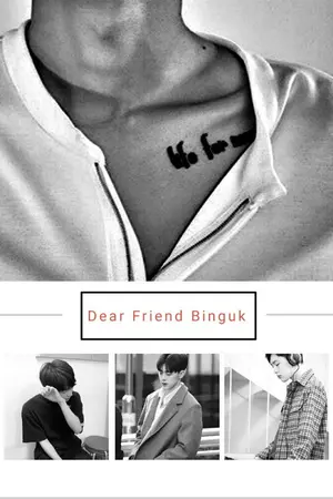 ปกนิยาย [SF/OS] Dear friend Binguk