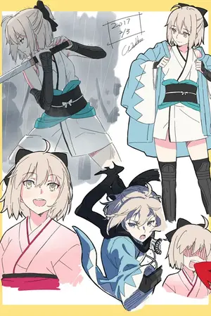 ปกนิยาย ส่งตัวละครจ้าา