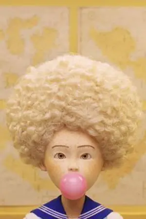 ปกนิยาย property of ihavenoidea (OS,SF) [doten,jaeten]