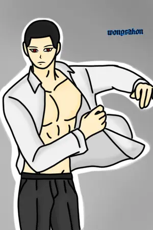 ปกนิยาย หน่วยรบพิเศษไปต่างโลก