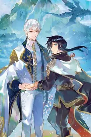 ปกนิยาย ดันเจี้ยนชั้น 7 ปิดให้บริการแล้วครับ