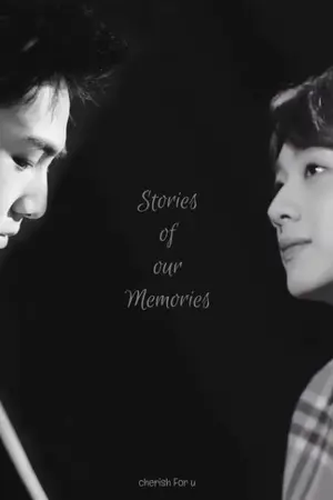 ปกนิยาย ข้างหัวใจ โฮลิน